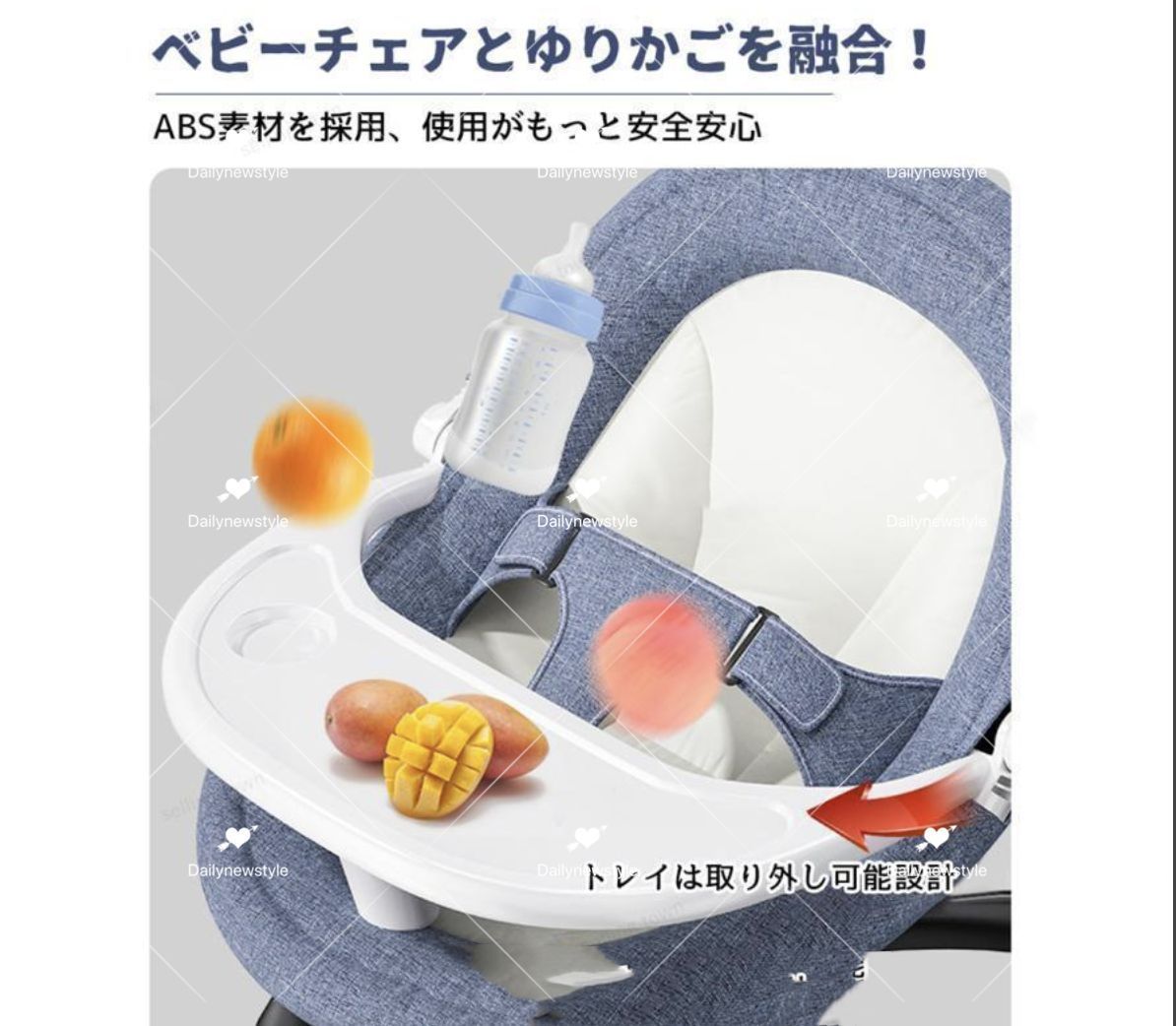 蚊帳