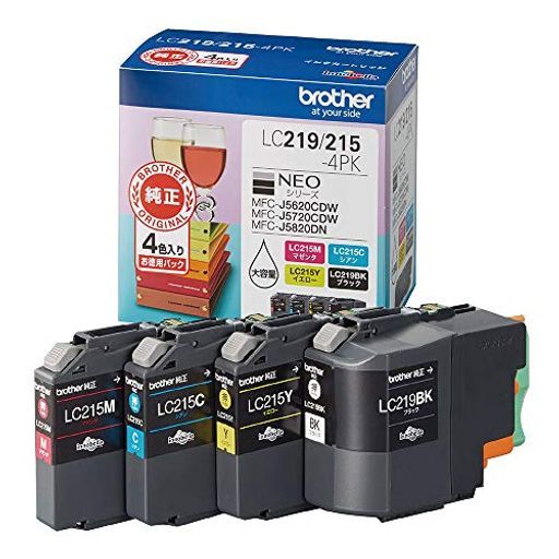 No.679 遊戯王 美品 節約 ブラックマジシャン レリーフ LN-53