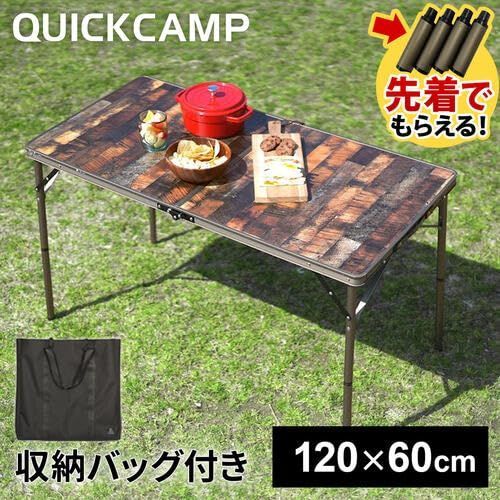 クイックキャンプ   折りたたみ ミニテーブル ロング 90×40cm 収納袋付 ヴィンテージライン 折りたたみミニテーブル ロング 90×40cm