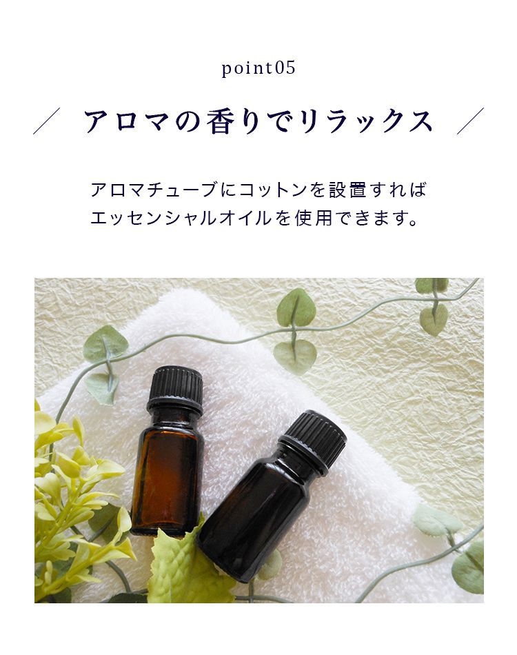 蒸気美顔器
