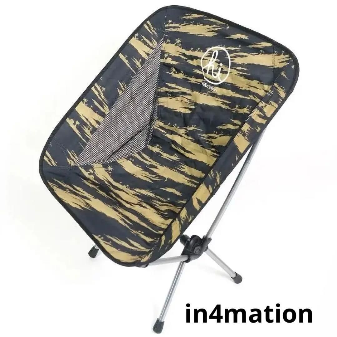 ♥ in4mation 折り畳み椅子 コンパクトチェア ミニチェア イス アウトドア 釣り キャンプ 待ち 地蔵用 hawaii ハワイ ローカルブランド outdoor キャンプ 観戦用 グッズ