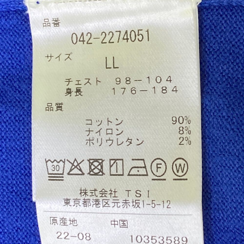 サイズ：LL ST ANDREWS セントアンドリュース  タートルネック 長袖ニットセーター  ブルー系 [240101487928] ゴルフウェア メンズ ストスト サイズ：LL ST ANDREWS セントアンドリュース タートルネック