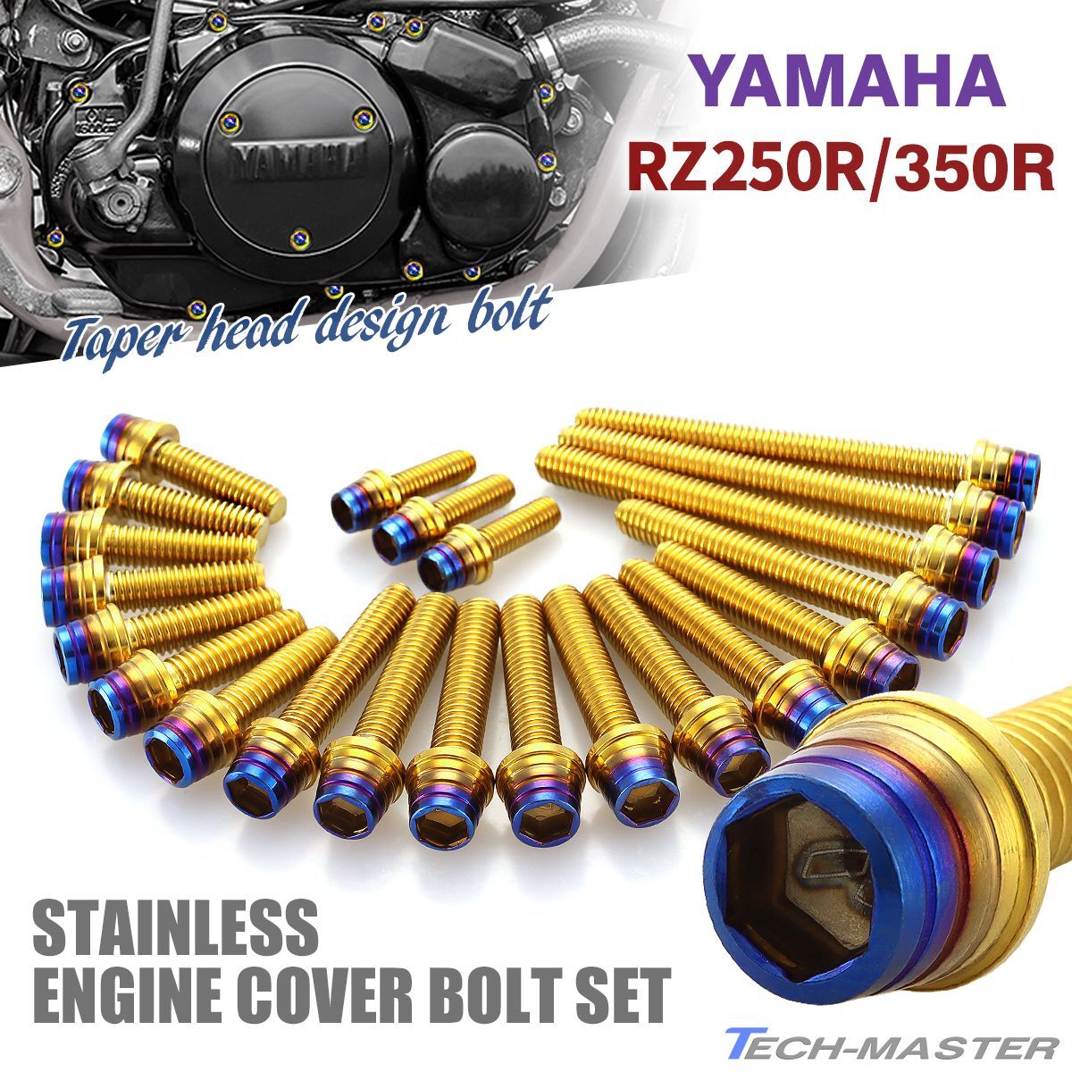 エンジンカバー ボルトセット RZ250R RZ350R 22本セット テーパー