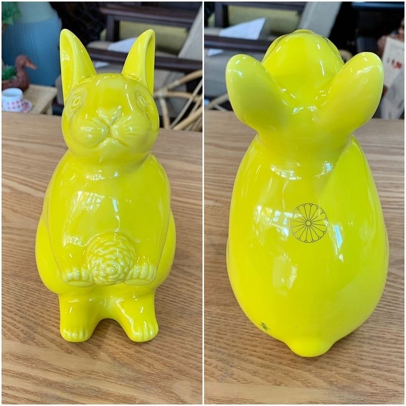 激レア！ 有田焼 干支 置物 卯 うさぎ 華山窯 縁起物 金運 工芸品