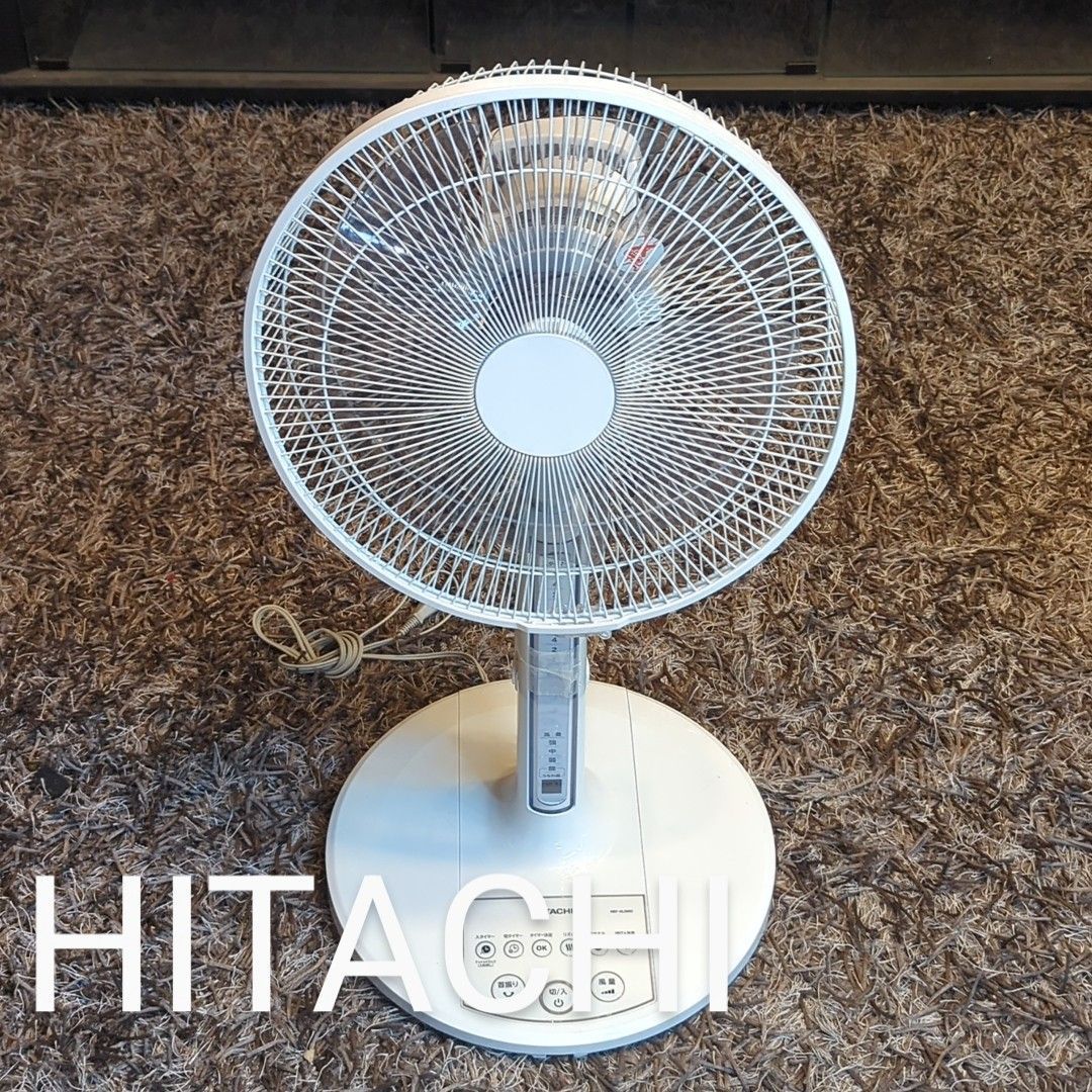 日立、8枚羽、 リモコン付き可動品、うちわ風 ヨドバシ.com - 日立 HITACHI リビング扇風機 ACモーター搭載