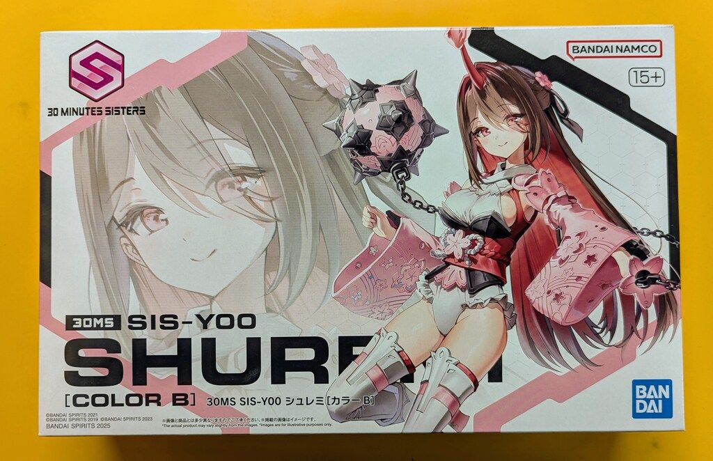 フラワーキルティングパンツ Mサイズ