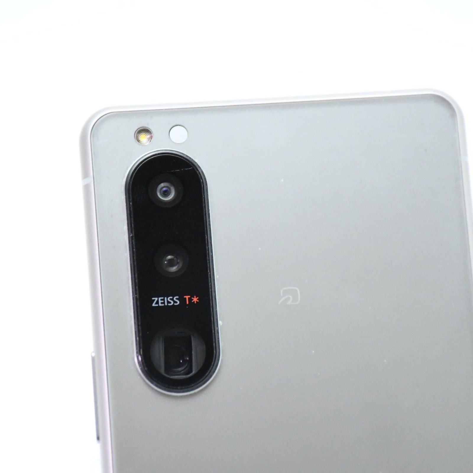 Xperia - XPERIA 5 III simフリー フロストシルバー SONY Xperia 5 III SoftBank [フロストシルバー] 価格比較