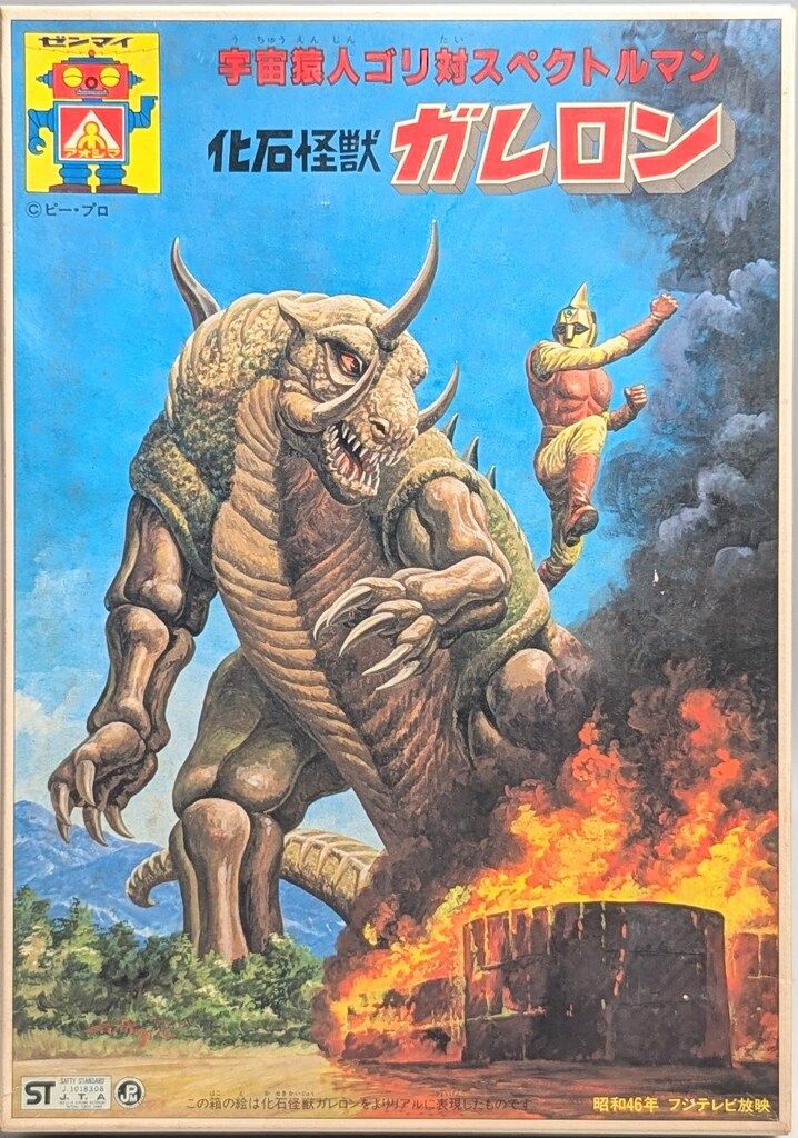 Haruma三浦春馬 2014年 カレンダ- セールはまもなく終了します。