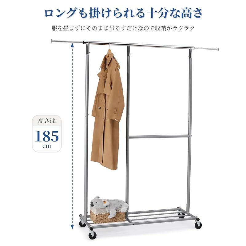 HOKEEPER ハンガーラック パイプハンガーラック 耐荷重150KG 業務用 大