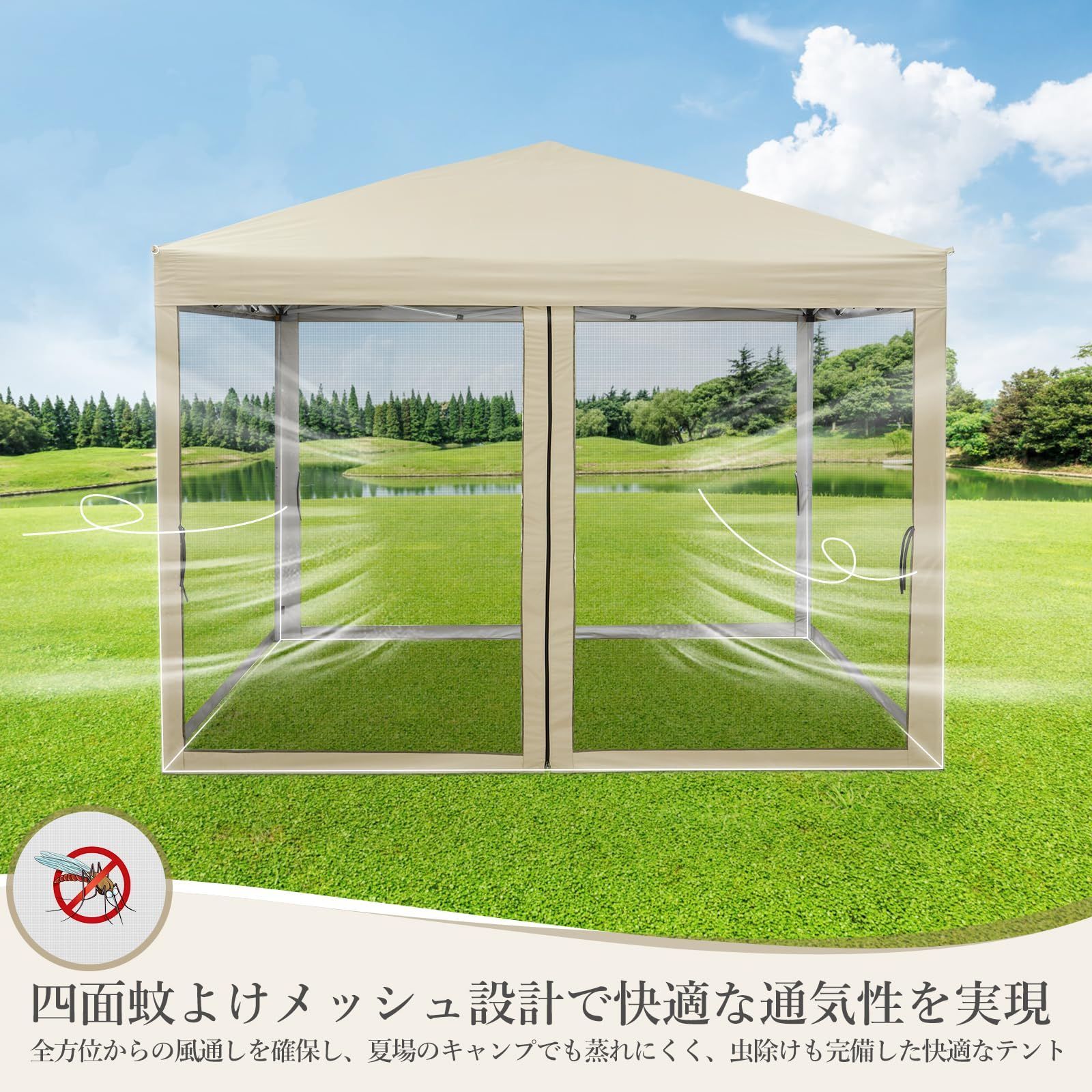 Euker ワンタッチタープテント 3段階調節 UVカット 日よけ 高耐水 組立簡単 天幕/サイドシート4枚付 キャノピーポール付き キャンプ  3mx3m アウトドア - メルカリ
