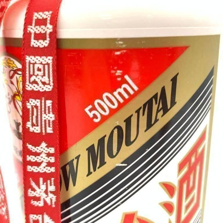 貴州茅台酒 天女ラベル 2023 500ml 53% 未開栓 - メルカリ