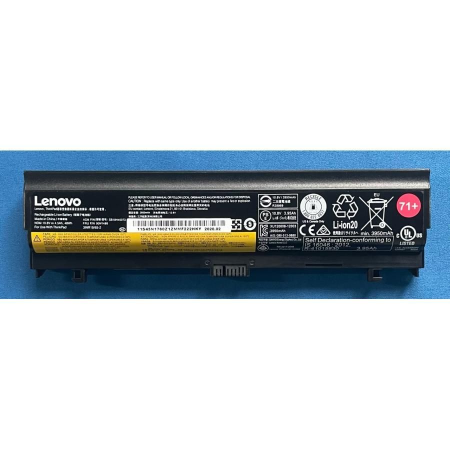 Lenovo ThinkPad L560 L570 バッテリー 00NY488 New Original 00NY486 00NY488 Battery for Lenovo ThinkPad