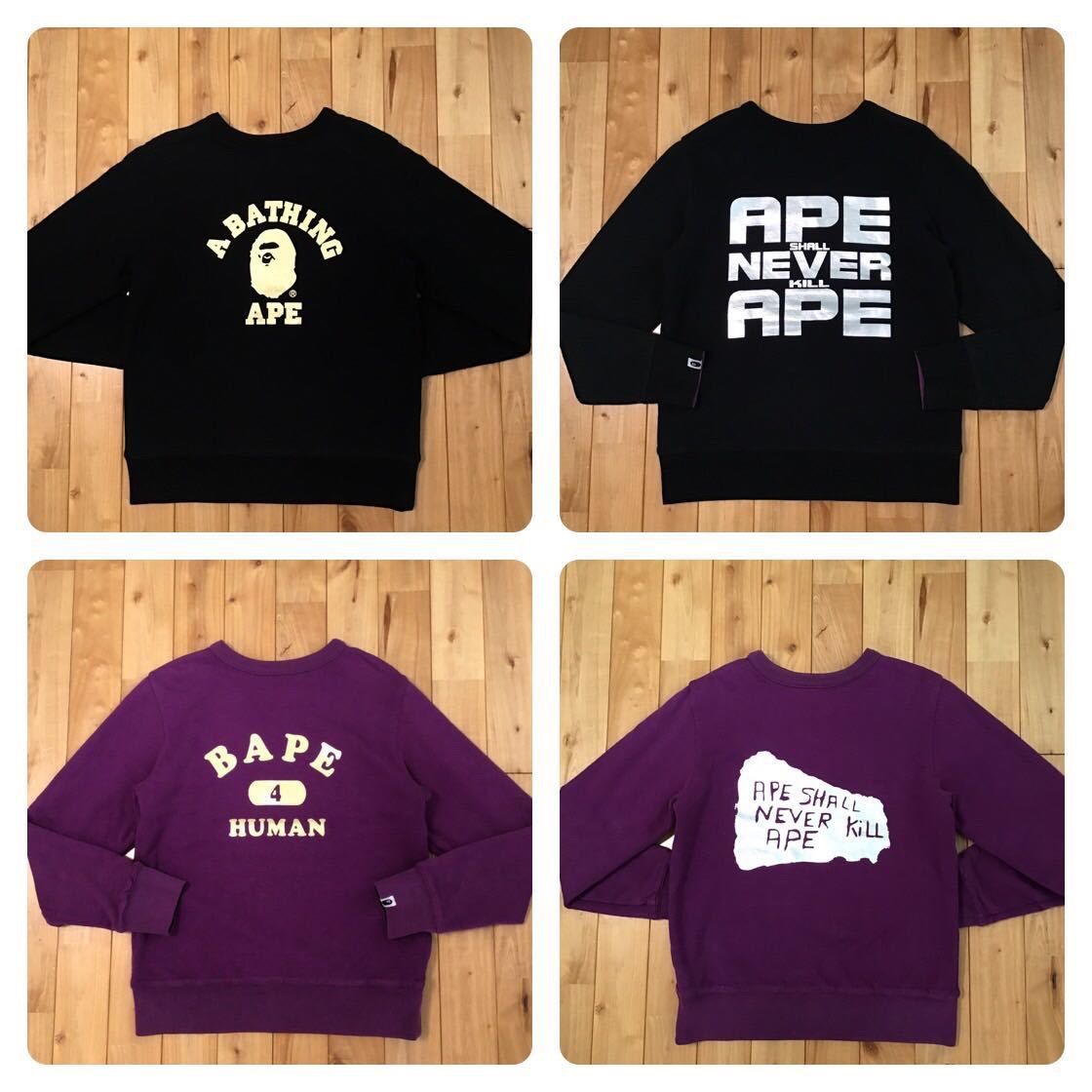 青山限定 リバーシブル スウェット BAPE ベイプ 000000007545 - メルカリ