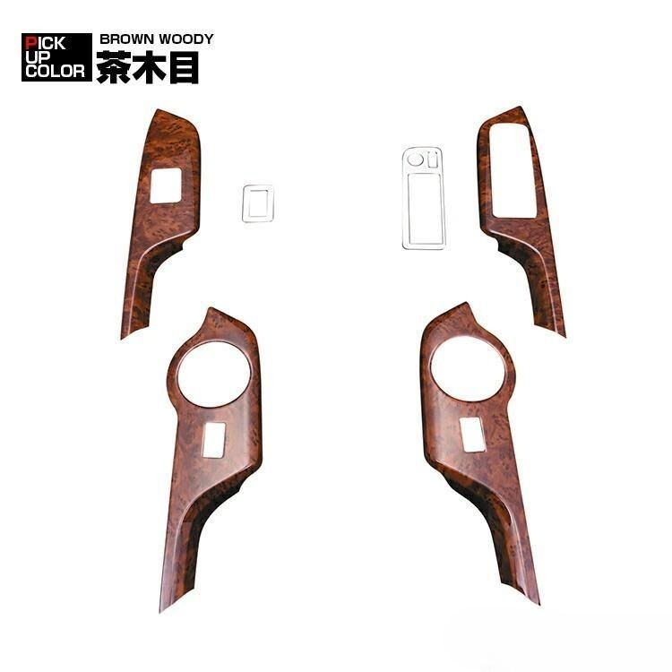 C-HR 10系 50系 パワーウィンドウ インテリアパネル カーボン調