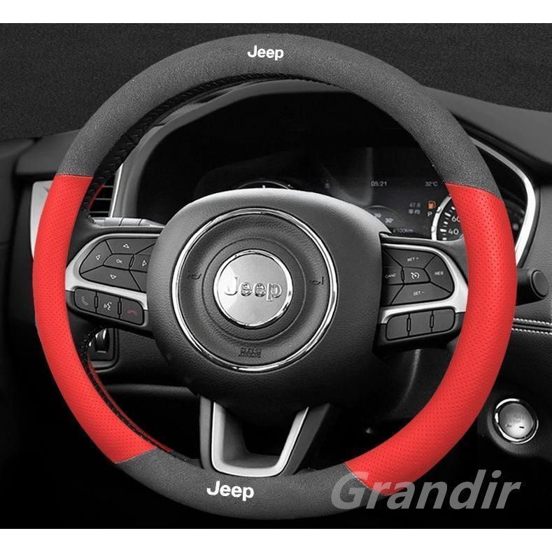 【新品未使用】ジープ JEEP ハンドルカバー ステアリングカバー ハンドル保護 コンパス 滑り止め 専車ロゴ 38CM O型 レッド アルカンター