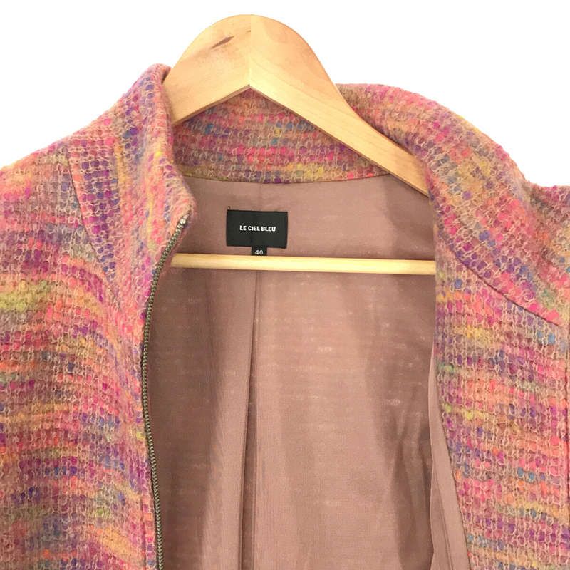 LE CIEL BLEU カラーネップニット pink セール】カラーネップニット