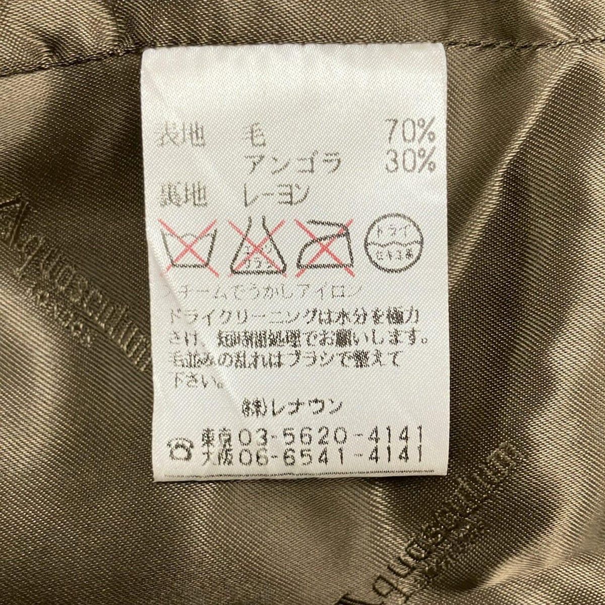 - ダークグリーン