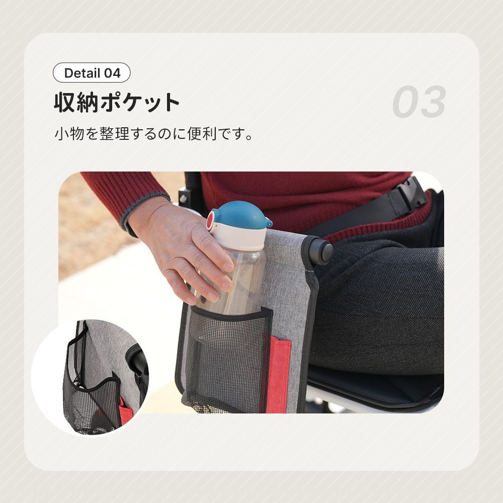 アルミ製軽量車椅子｜機内持ち込み対応｜自立 折りたたみ式｜介助ブレーキ付き｜四輪キャスター｜座面付きコンパクトデザイン｜耐荷重