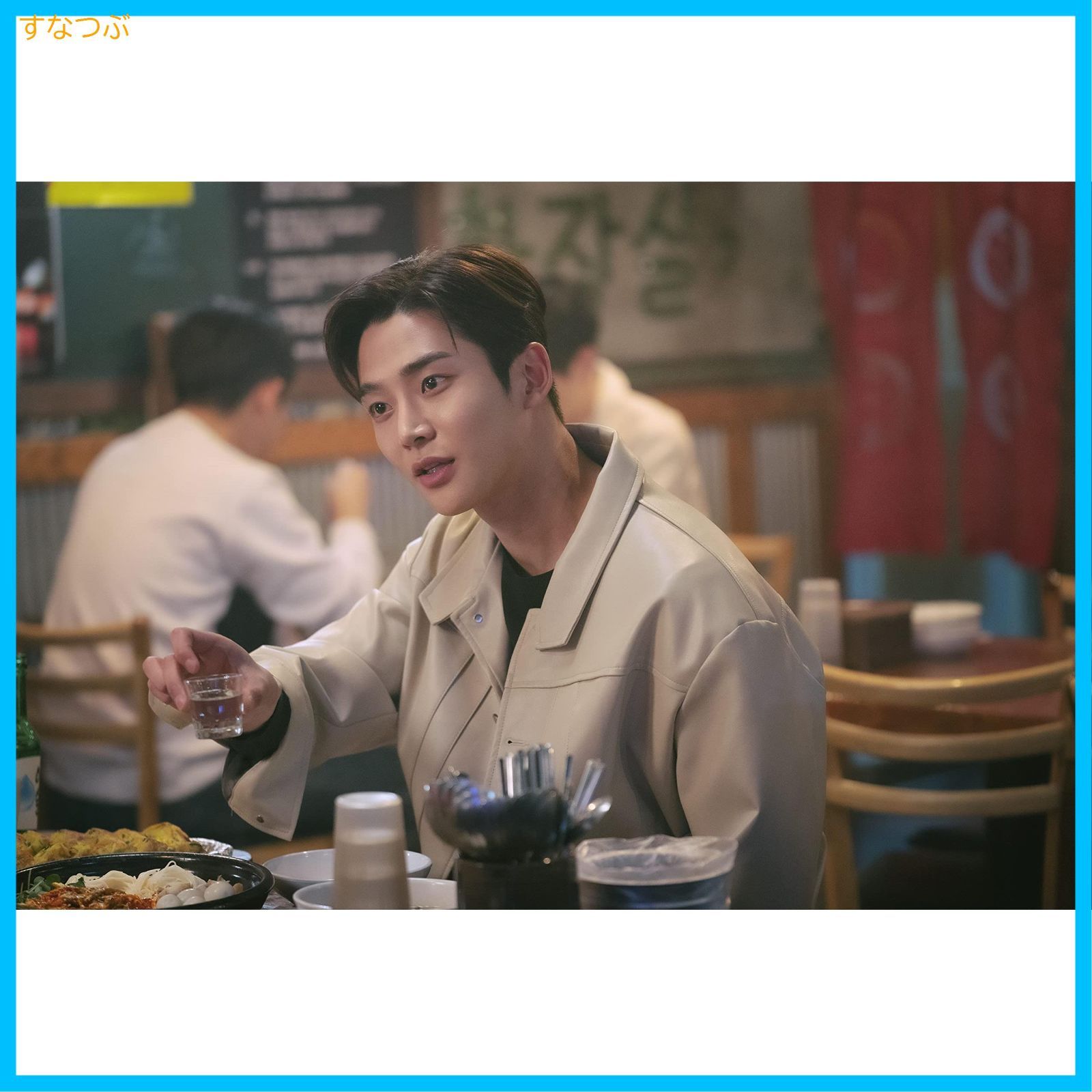 新品未開封】先輩、その口紅塗らないで DVD-BOX2 ロウン (出演) ウォン