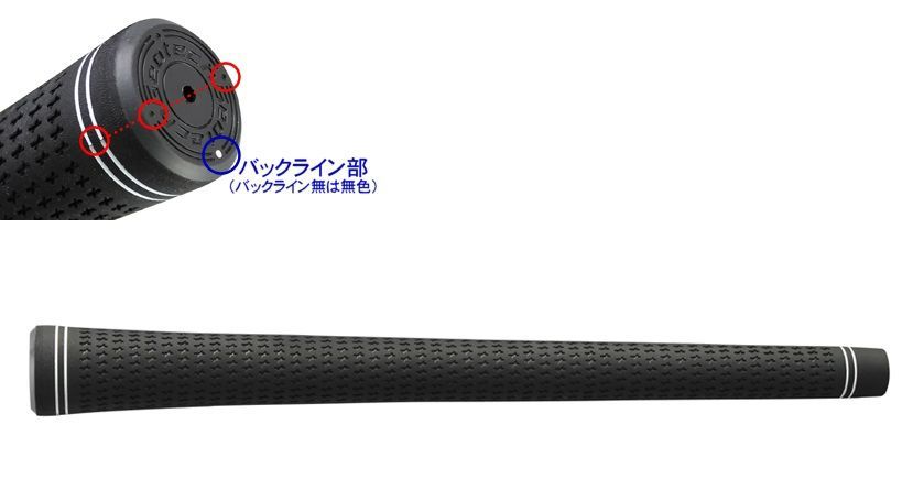 TOUR AD　DI-105（X）ハイブリッド　シャフト　テーラーメイドスリーブ TOUR AD DI-105（X）ハイブリッド シャフト テーラーメイド