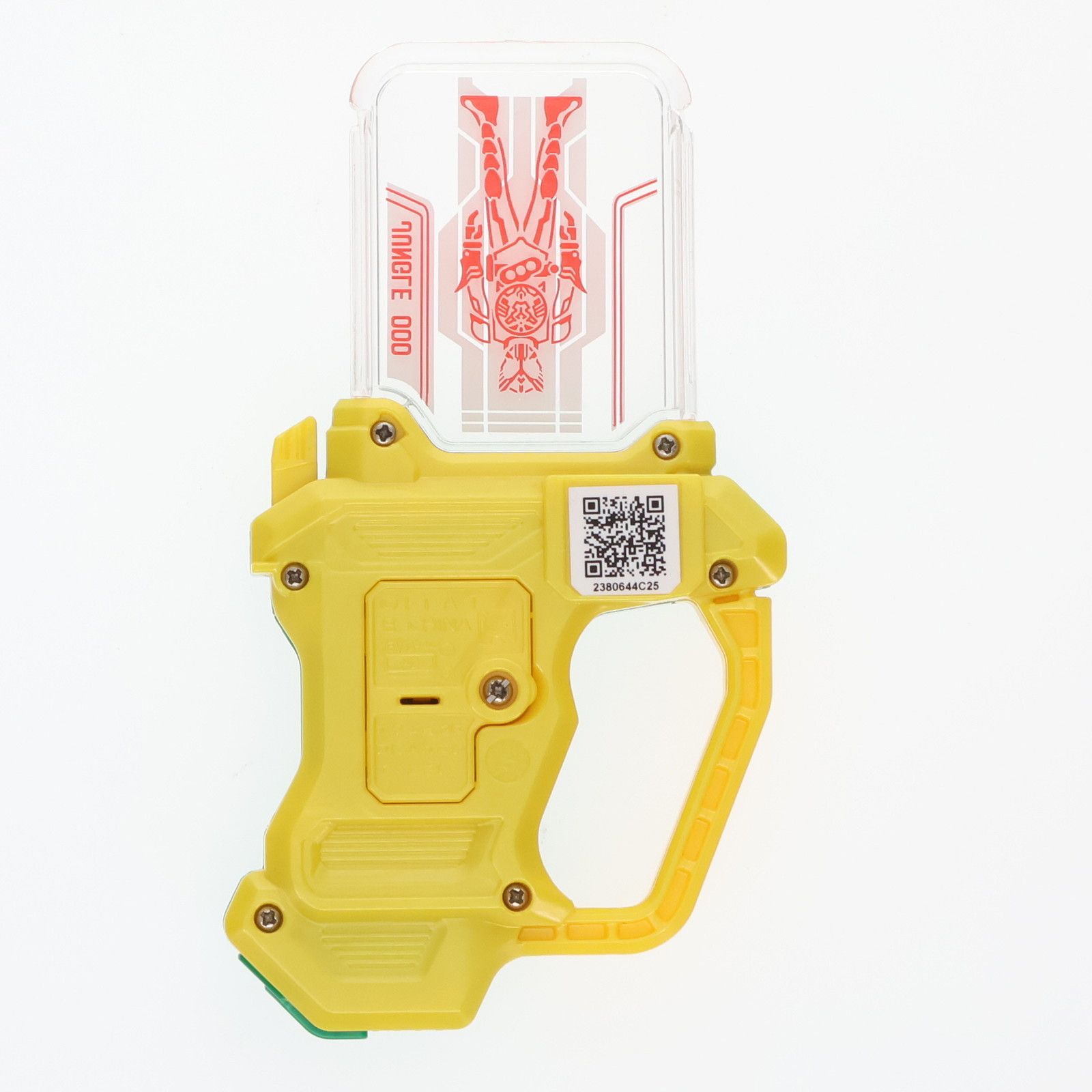 単品)(食玩)仮面ライダーエグゼイド サウンドライダーガシャット