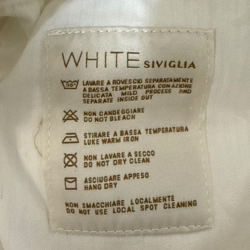 シヴィリア ストレッチ