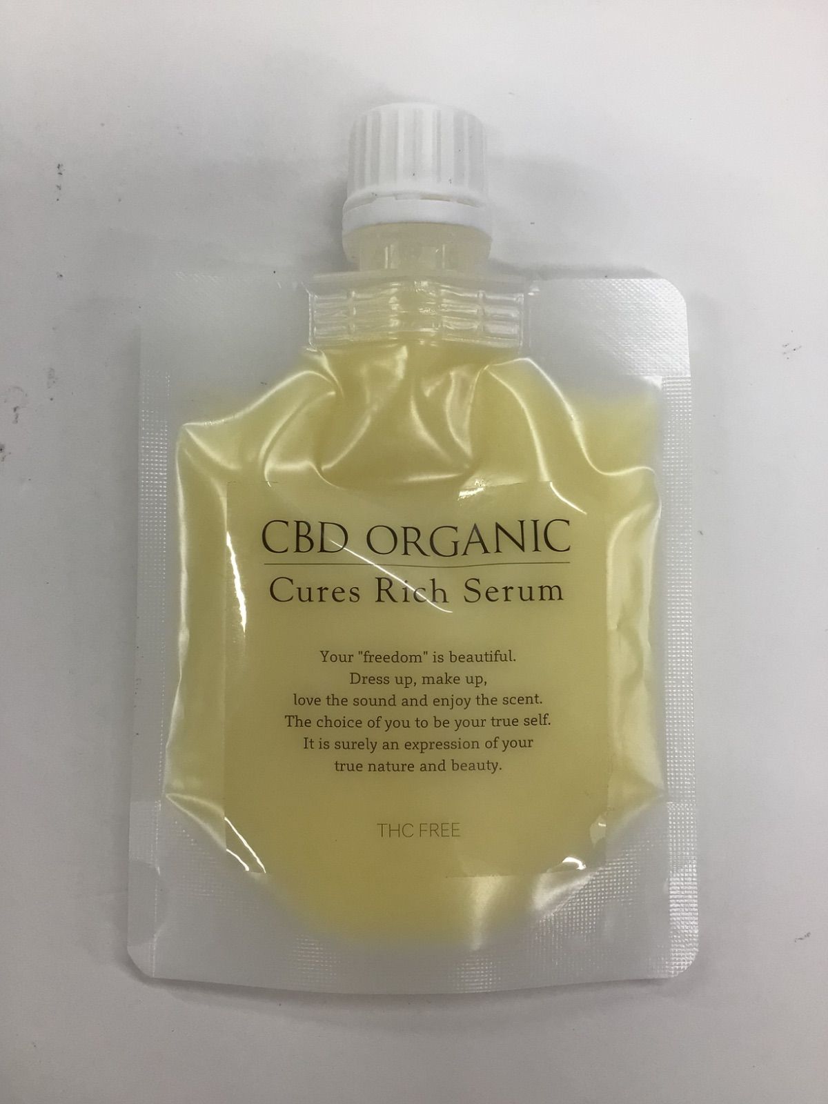 キュアス リッチ セラム 美容クリーム CBDキュアス リッチ セラム