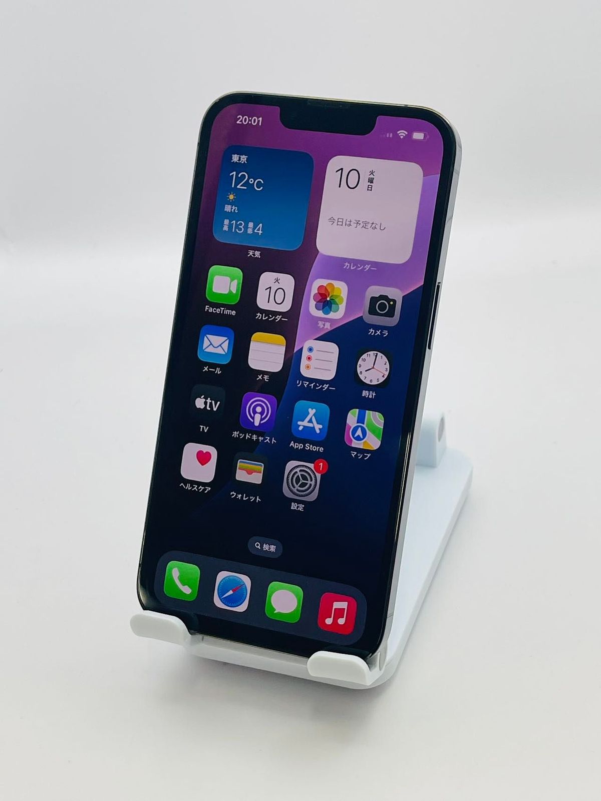美品  iPhone 13Pro  512GB  グリーン　SIMフリー　ランクA