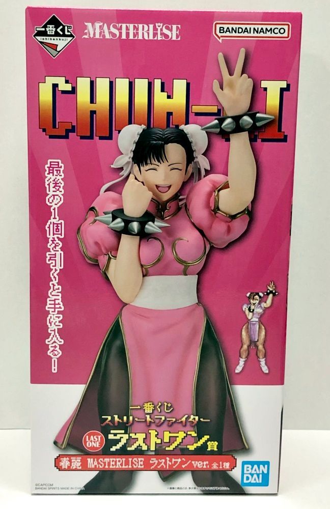【新品・未開封】一番くじストリートファイター　ラストワン　春麗フィギュア 一番くじ『ストリートファイター』本日（2/25）発売。“春麗