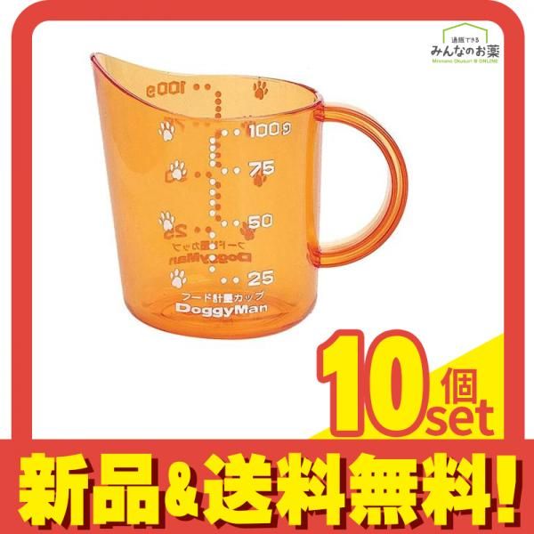 ジュディス ガイガー JUDITH GEIGER 「Teacup」黄