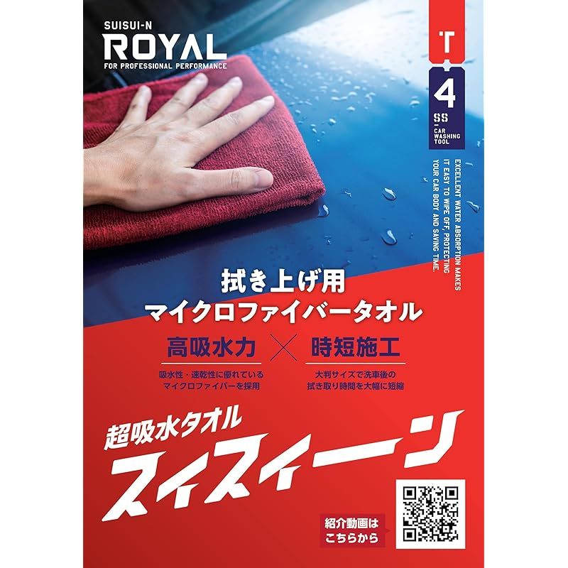 大清乾隆年製在銘 黄釉地藍緑彩『牡丹鳳凰文』大花瓶 飾壺☆時代物☆高35㎝