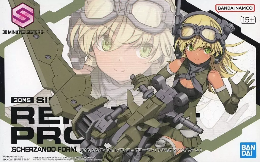 カ*エ様 30MS レプレロ ニャボロ ノティリカ カ*エ様 30MS