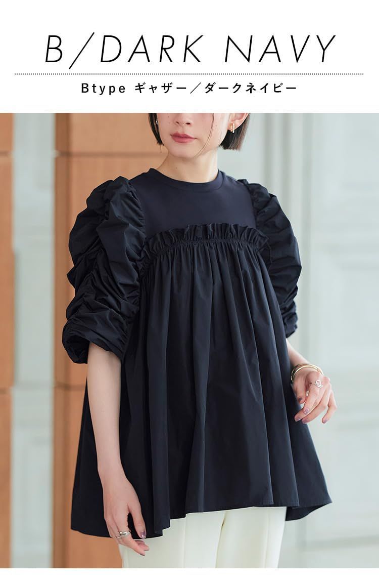 おしゃれなJUNIOR世代に♫POMPONETTE＊AMI＊まとめ売り おしゃれなJUNIOR世代に♫POMPONETTE＊AMI＊まとめ売り