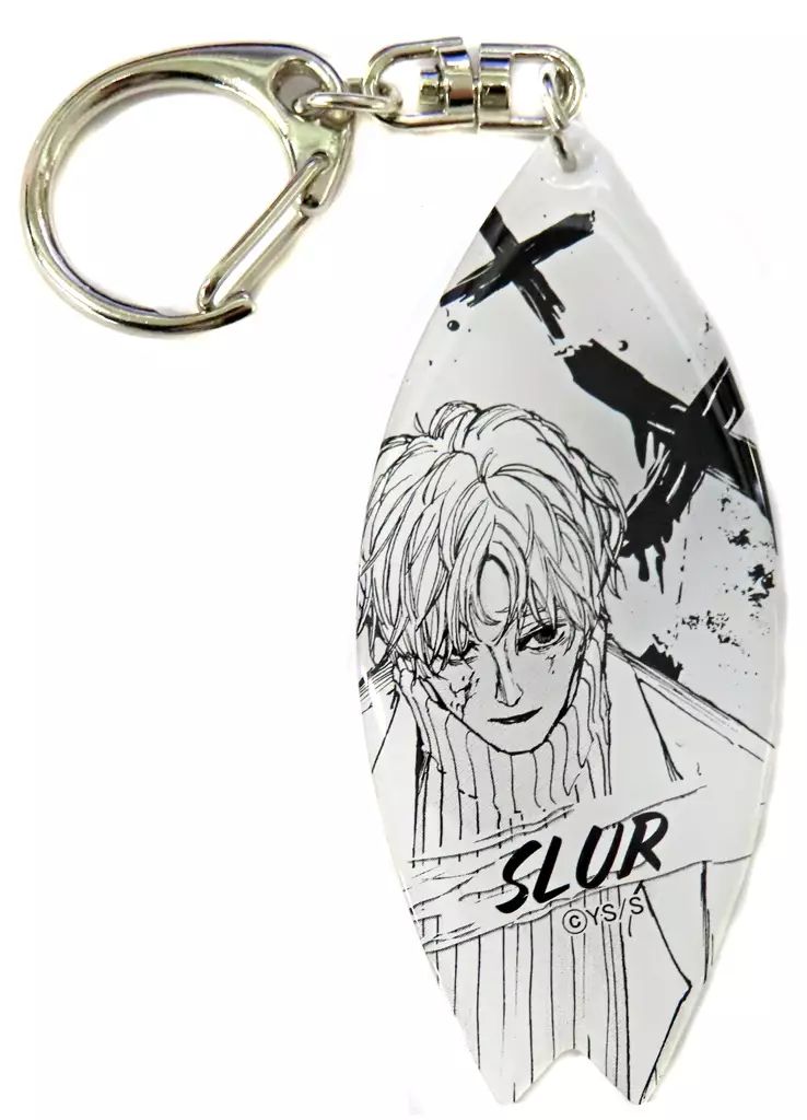 中古】キーホルダー スラー 「SAKAMOTO DAYS サーフボード風アクリル