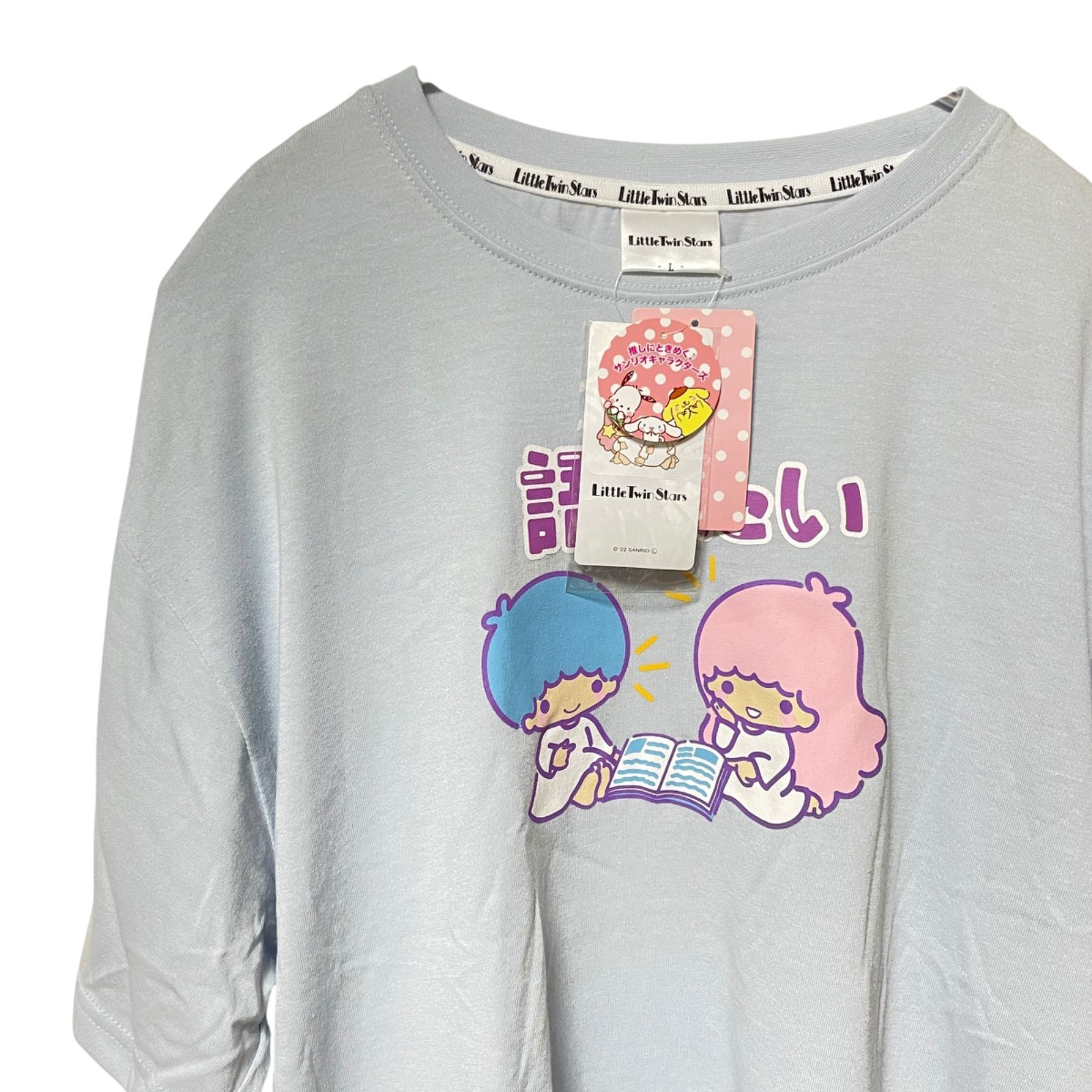 GARNiDELiA Tシャツ 　サンリオ　キキララ 新品 サンリオ Tシャツ キキララ クロミ キティ シナモン
