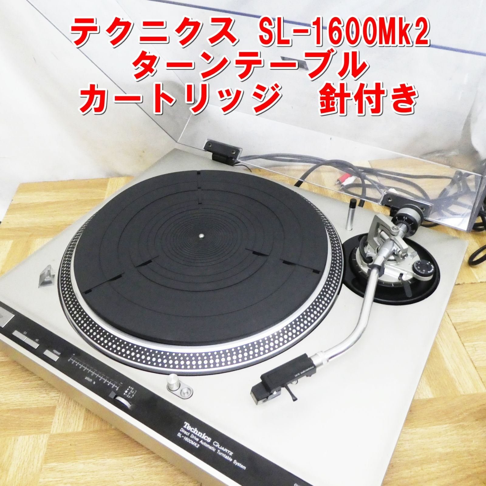 オンキヨー聖飢魔IIとコラボターンテーブル！ION AUDIO「Luxe LP」 ION