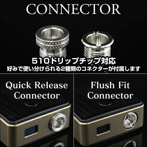 SXK BantamBox Revision バンタムボックス vape ベイプ - VAPE専門店