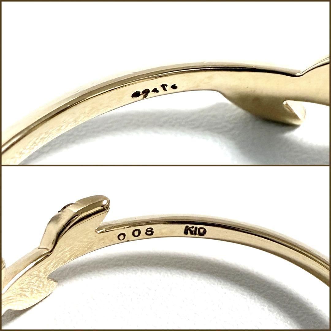 9号・美品】アガット 指輪 K10 ゴールド ダイヤ 月桂樹 ローレルリーフ