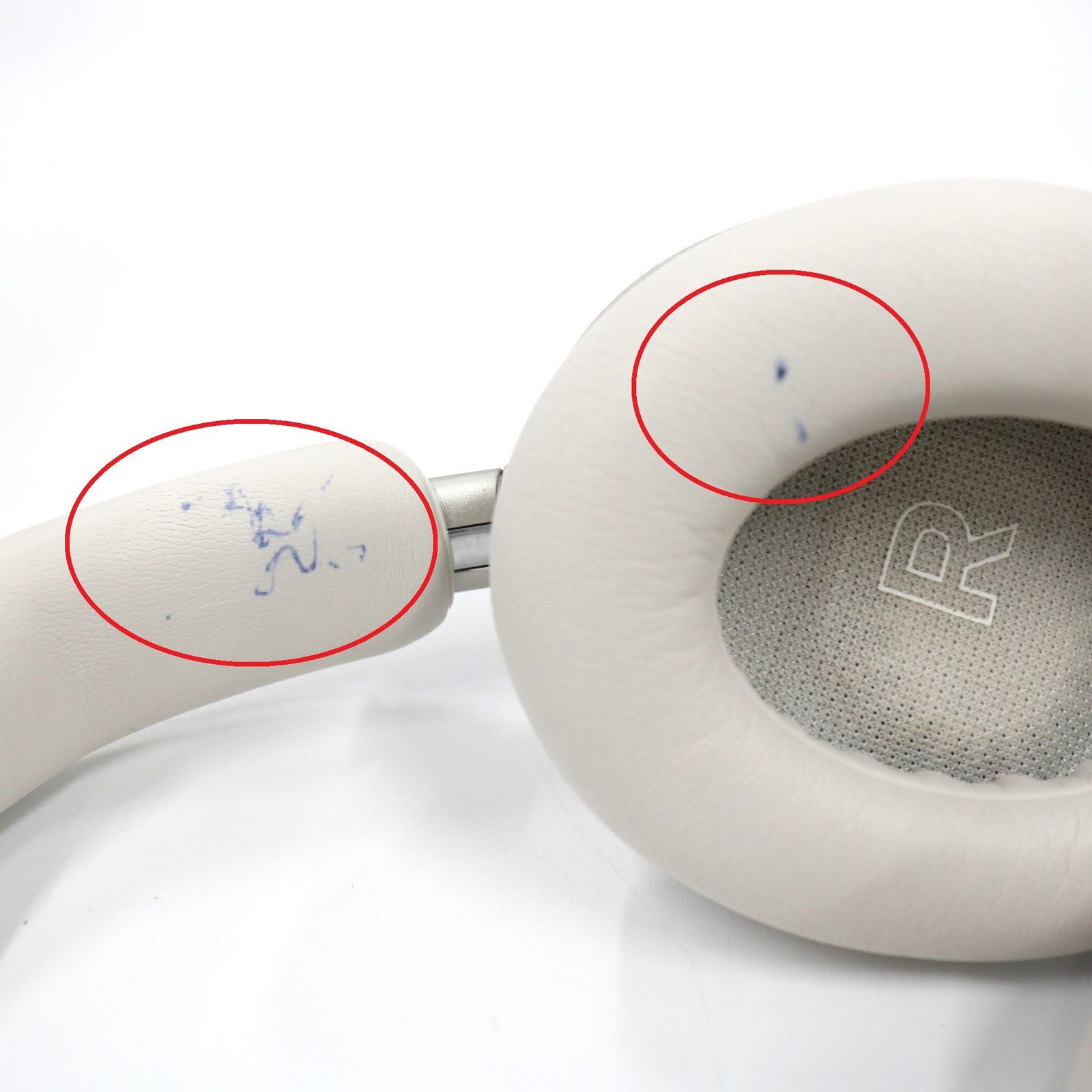 中古Bose QuietComfort Ultra Headphones ワイヤレスヘッドホン qc