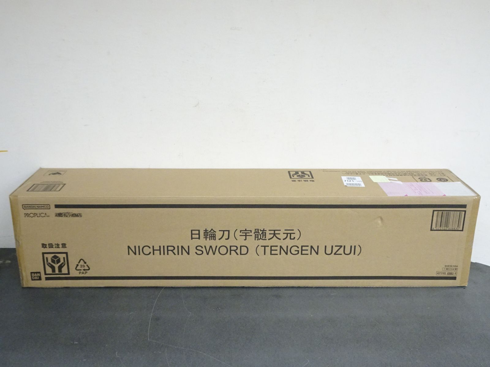 Manoc BS-GUN トイガン BS-17型 デラックスゴールド Manoc BS-GUN トイガン BS-17型 デラックスゴールド トイガン