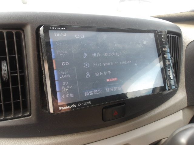 【地図2012年】 パナソニック CN-S310WDFA カーナビ 動作品 パナソニック Panasonic CN-S310WD メモリーナビ 地図データ