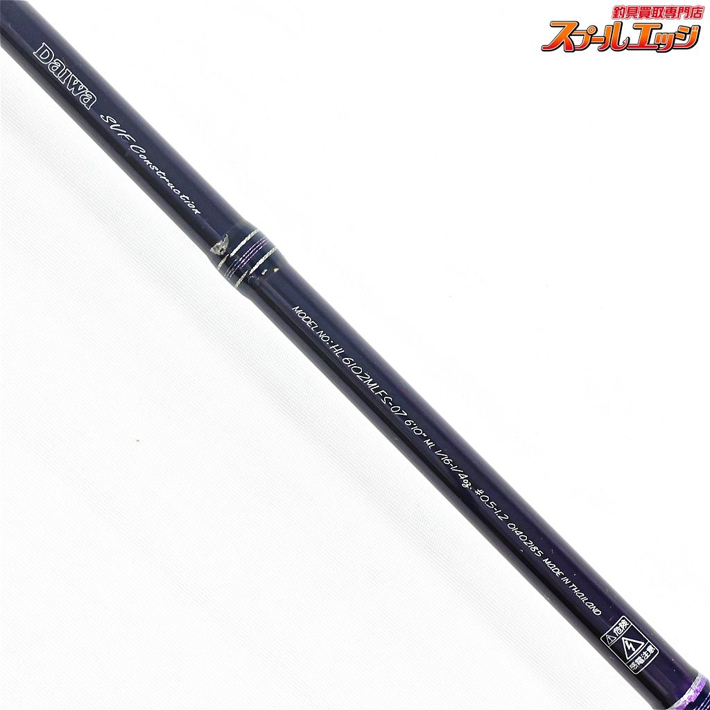 ハートランド 柳龍 ダイワ ダイワ DAIWA ハートランドZ 柳龍 HL-Z
