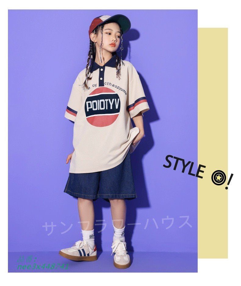 半袖 パンツ