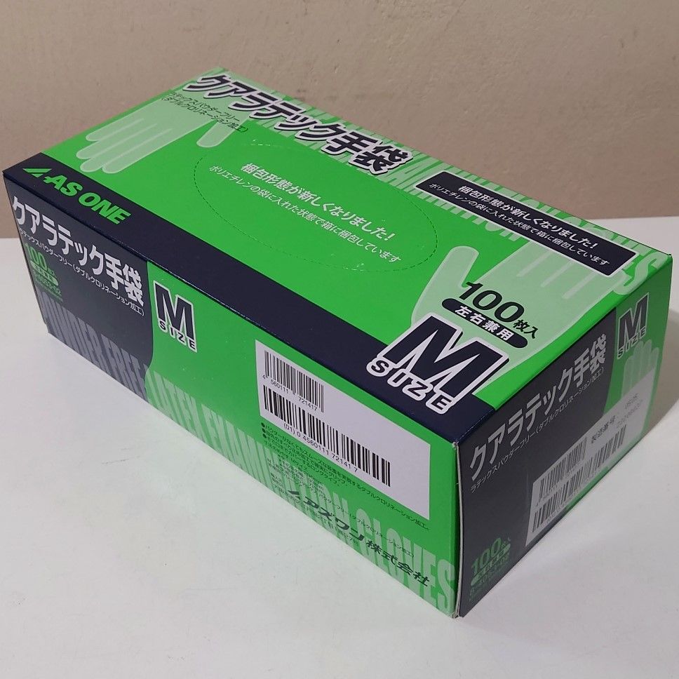 アズワン クアラテック手袋スーパーグリップ パウダーフリー M 100枚×10箱 (1-8449-42) 通販