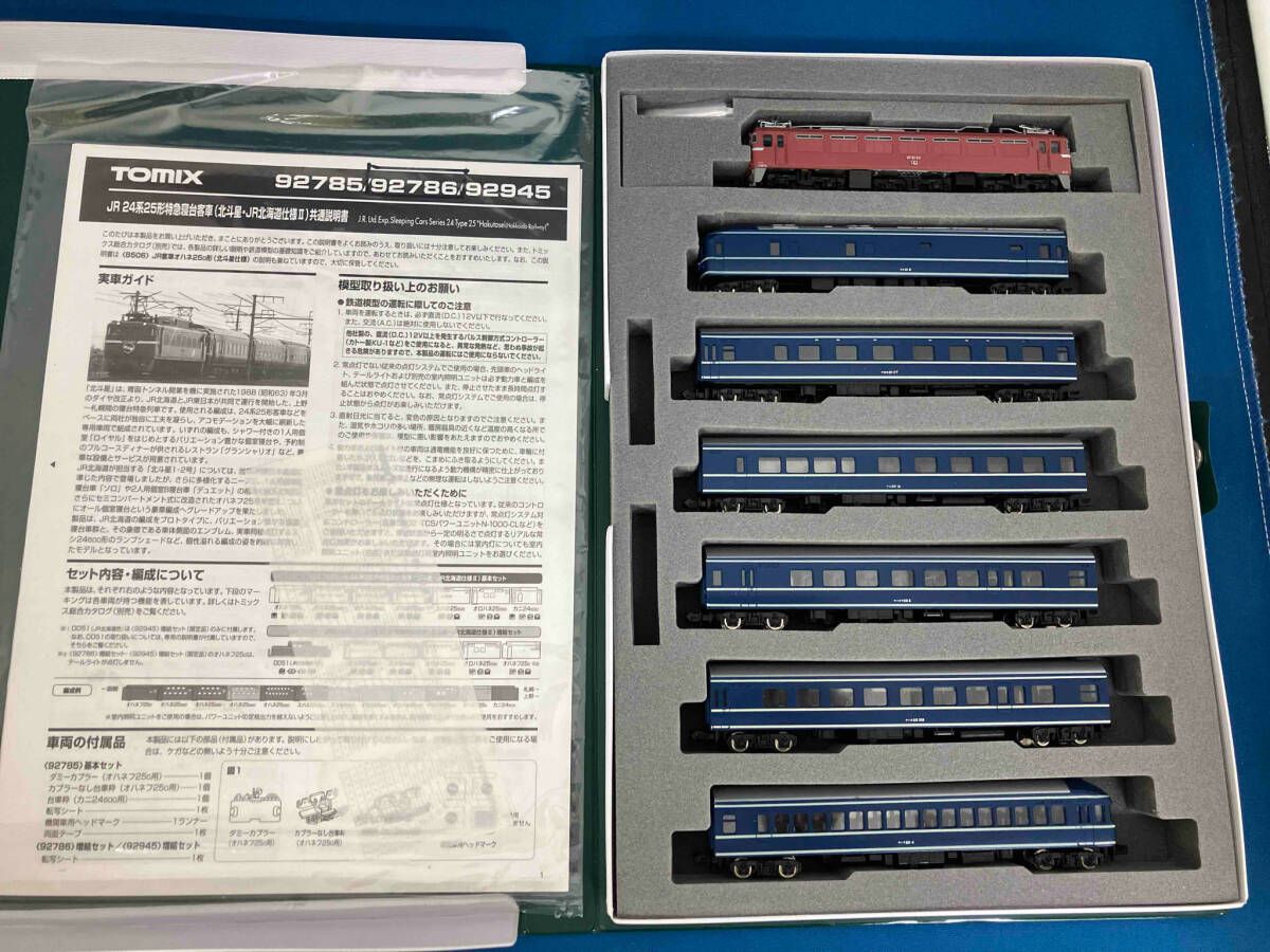 KATO 10-881 24系 寝台特急「日本海」 6両基本セット+ 10-882