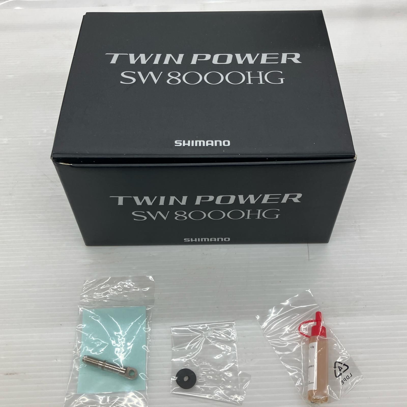 21ツインパワーSW 8000