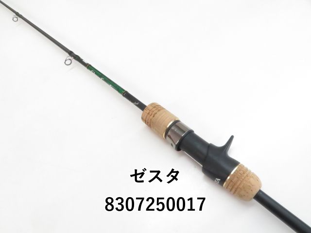ゼスタ スローエモーション コルクリミテッド B644 (03