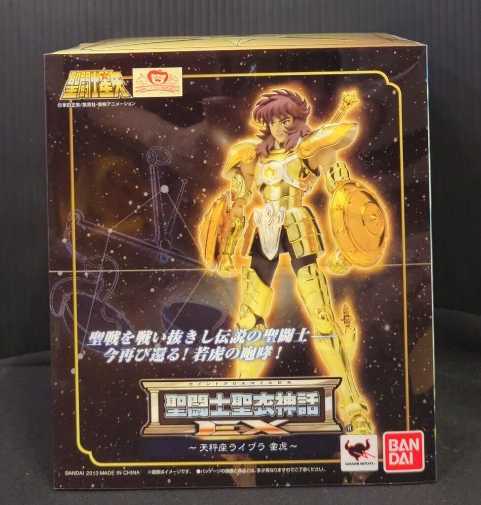 Sランク【SCISSORS JAPAN シザーズジャパン】 シザー ハサミ 鋏 はさみ 