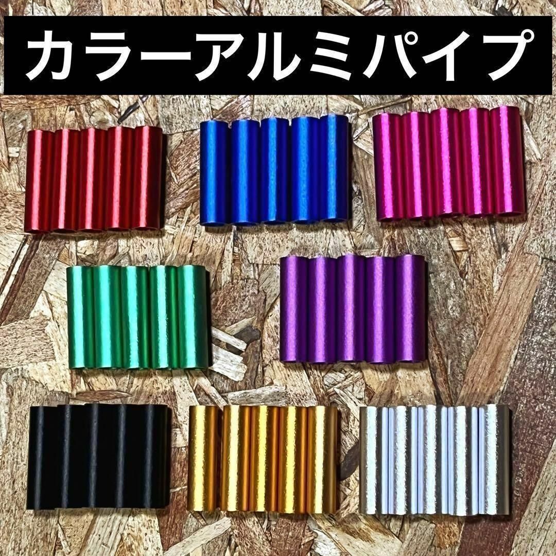 2連チェーン付 カスタムニックス風ベルトループ