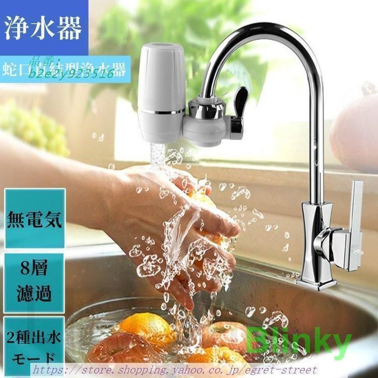 軽い